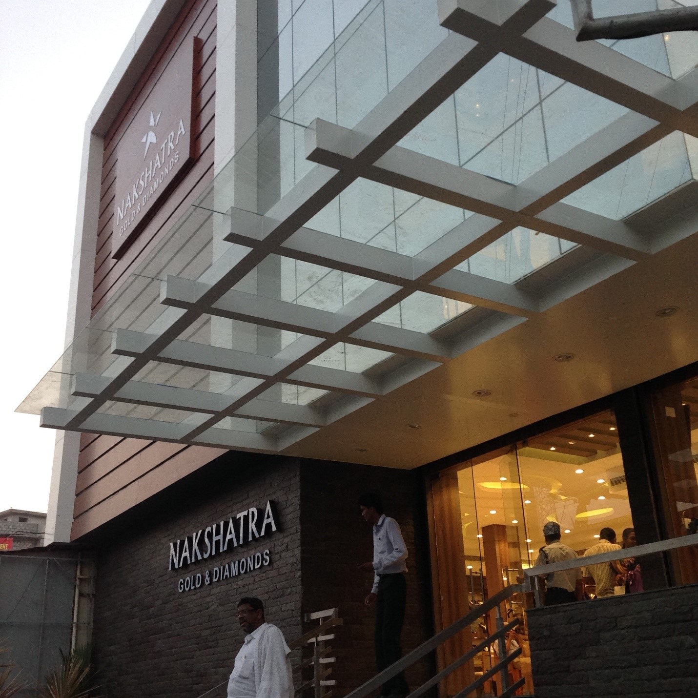 Nakshatra Jewellery Aluva